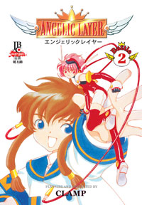Angelic Layer 2