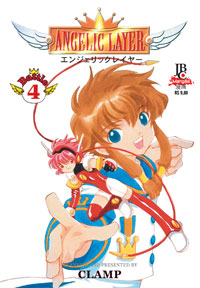 Angelic Layer 4