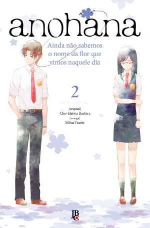 Anohana 2