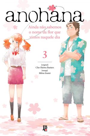 Anohana 3