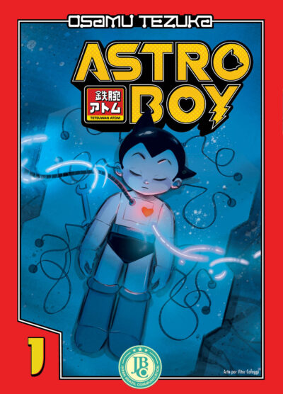Astro Boy Big 1 – Sobrecapa variante