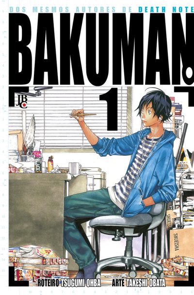 Bakuman 1