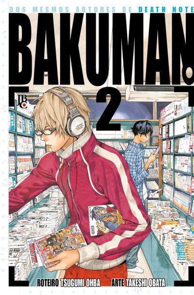 Bakuman 2