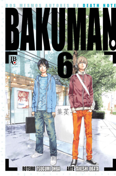 Bakuman 6