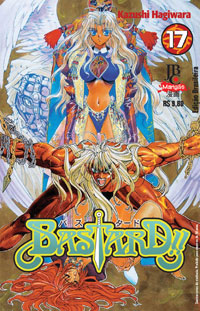 Bastard!! 17