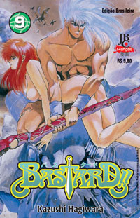Bastard!! 9