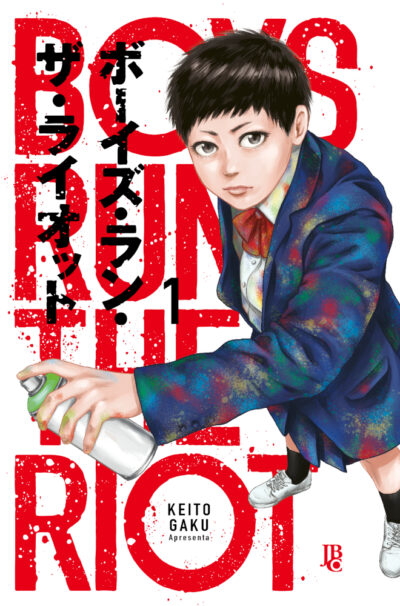 Boys Run the Riot 1