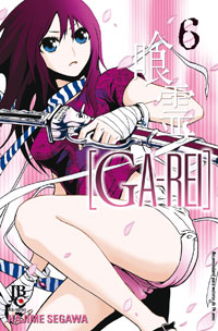 Ga-Rei 6
