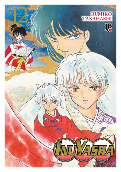 InuYasha Wideban 12