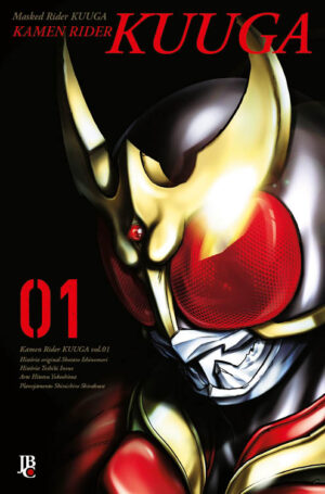 Kamen Rider Kuuga Big 1
