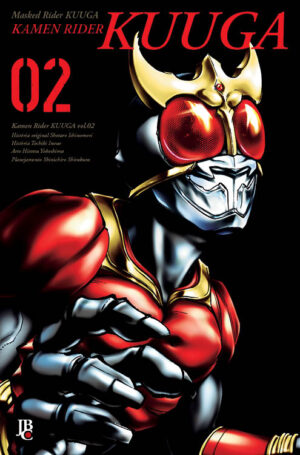 Kamen Rider Kuuga Big 2