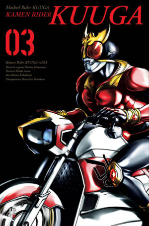 Kamen Rider Kuuga Big 3