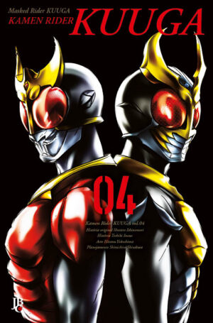Kamen Rider Kuuga Big 4