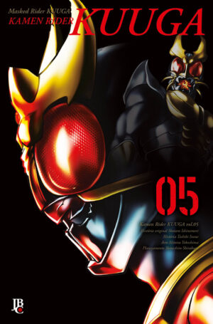 Kamen Rider Kuuga Big 5