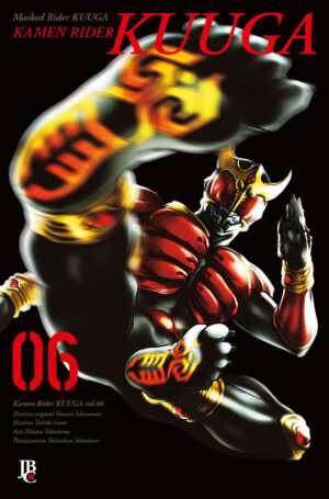 Kamen Rider Kuuga Big 6
