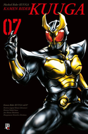 Kamen Rider Kuuga Big 7