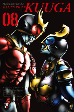 Kamen Rider Kuuga Big 8