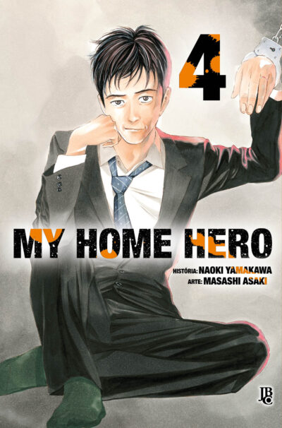 My Home Hero 4