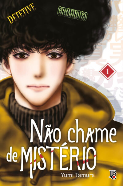 Não chame de MISTÉRIO 1