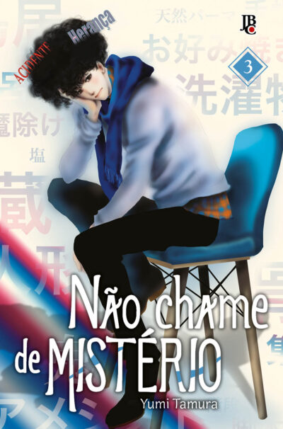Não chame de MISTÉRIO 3