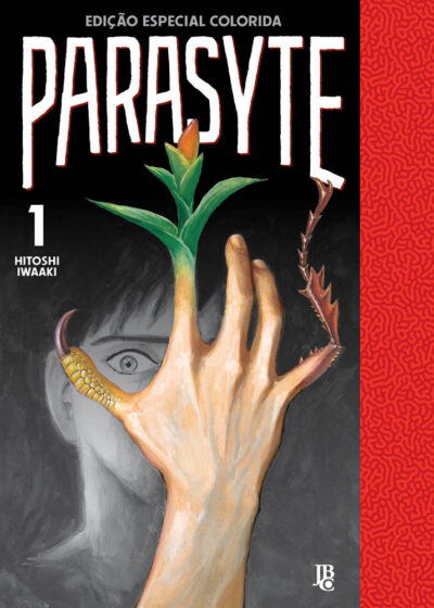 Parasyte – Edição Especial Colorida 1