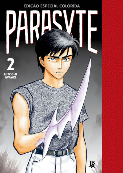 Parasyte – Edição Especial Colorida 2