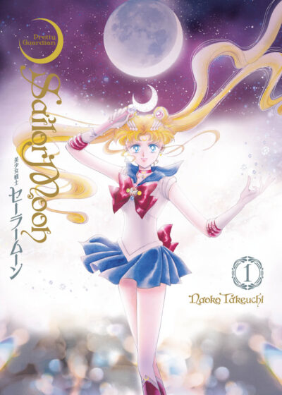 Sailor Moon Eternal Edition 1
