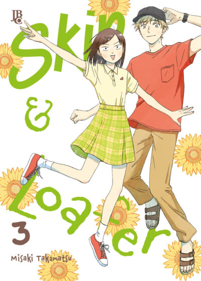 Skip & Loafer 3