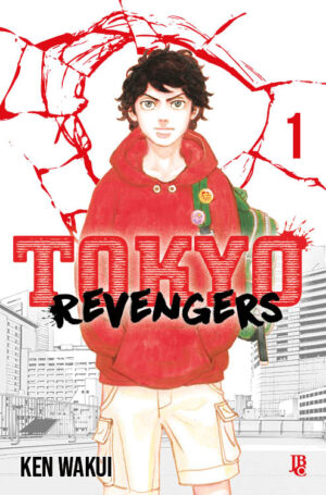 Tokyo Revengers 1