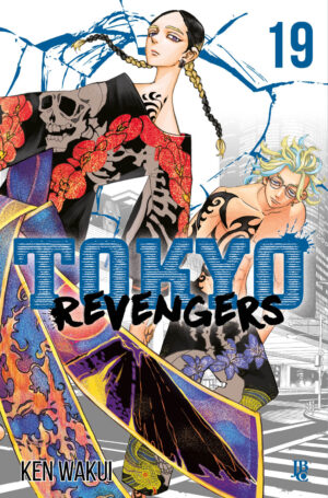 Tokyo Revengers 19