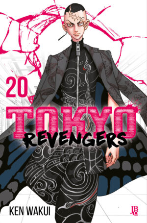 Tokyo Revengers 20