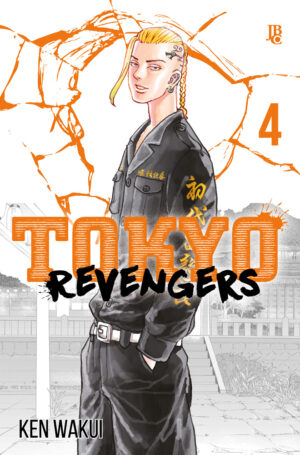 Tokyo Revengers 4