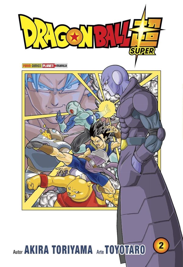 Dragon Ball Super 2