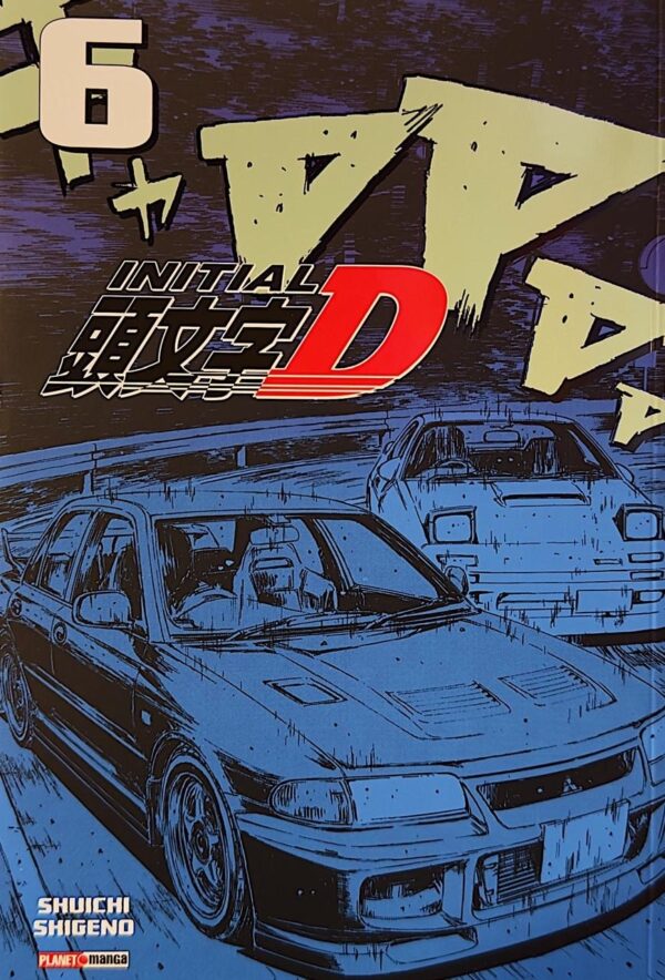 Initial D 6