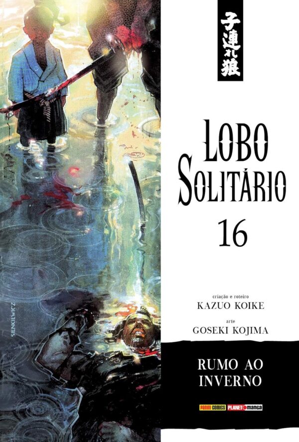Lobo Solitário – Edição Luxo 16