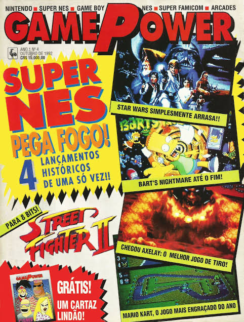 GamePower 4