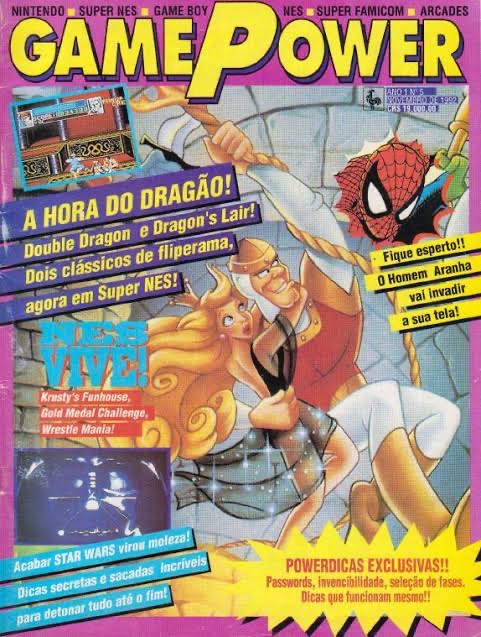 GamePower 5