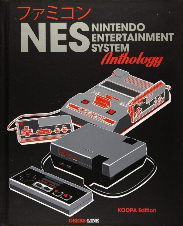 NES – Nintendo Entertainment System Anthology