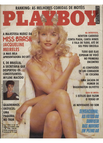 Playboy 159 – Jacqueline Meirelles