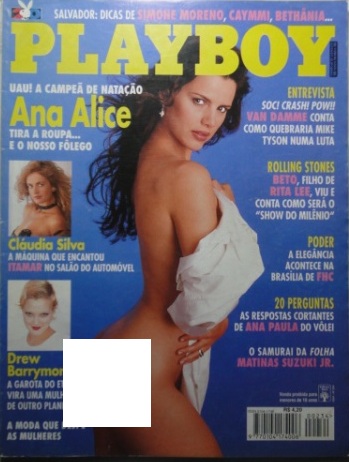 Playboy 234 – Ana Alice