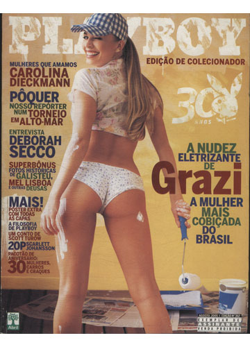 Playboy 362 – Grazielli Massafera – Big Brother Brasil 5