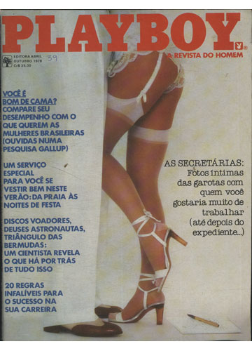 Playboy 39 – As Secretárias