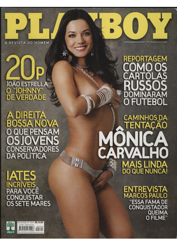 Playboy 393 – Mônica Carvalho