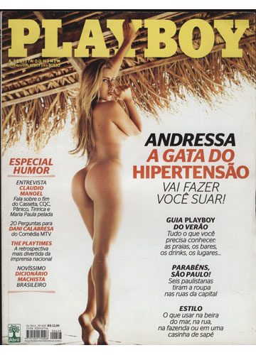 Playboy 428 – Andressa Ribeiro