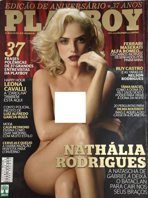 Playboy 447 – Nathália Rodrigues