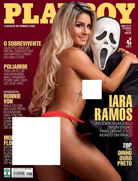 Playboy 485 – Iara Ramos