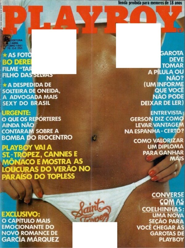 Playboy 75 – Marneide Vidal