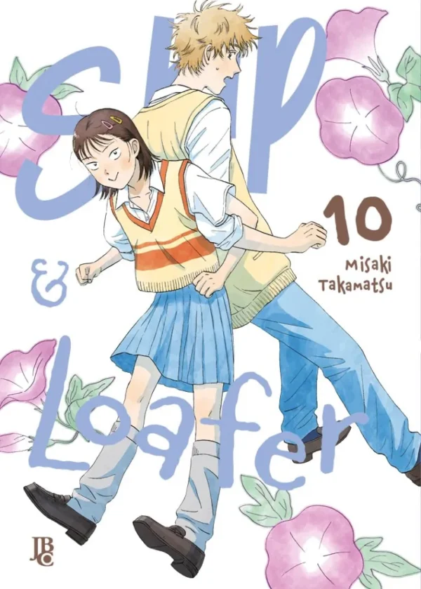 skip-loafer-10