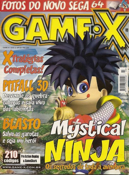 Game-X 23