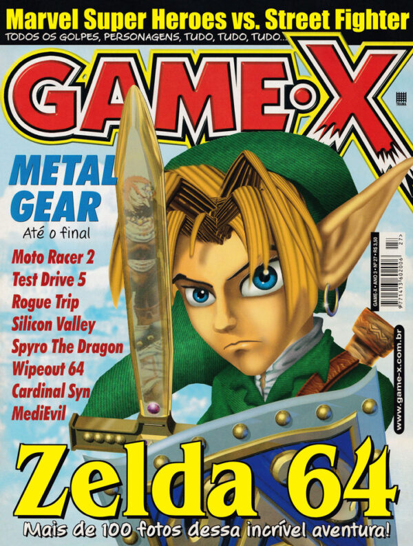 Game-X 27